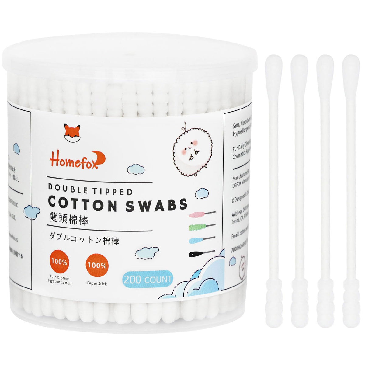 Cotton Swabs Spiral - 600 Count Organic Cotton Buds Double Side Tightly Wrapped Cotton Tips Paper Stick Soft Gentle Lint-Free Cruelty-Free, Round & Spiral (White)