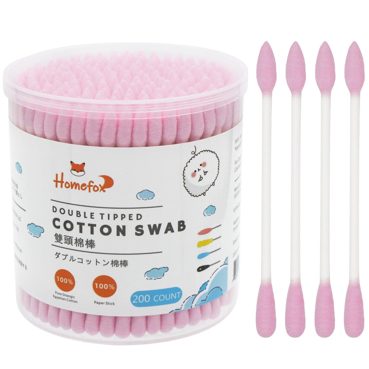 Cotton Swabs Precision Pointed - 400 Count Pointy Organic Cotton Buds Double Side Tightly Wrapped Cotton Tips Paper Stick Soft Gentle Lint-Free Cruelty-Free, Pointy & Round (White)