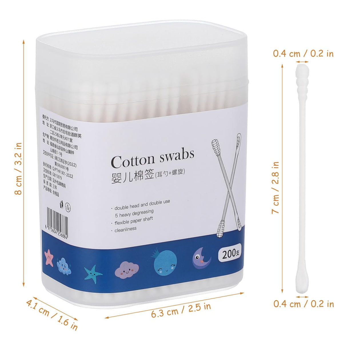 Kisangel 200Pcs Baby Cotton Swabs Paper Double-End Cotton Buds Cotton Ear Cleaners Safety Swabs Cleaning Sticks for Ear Nose Clean