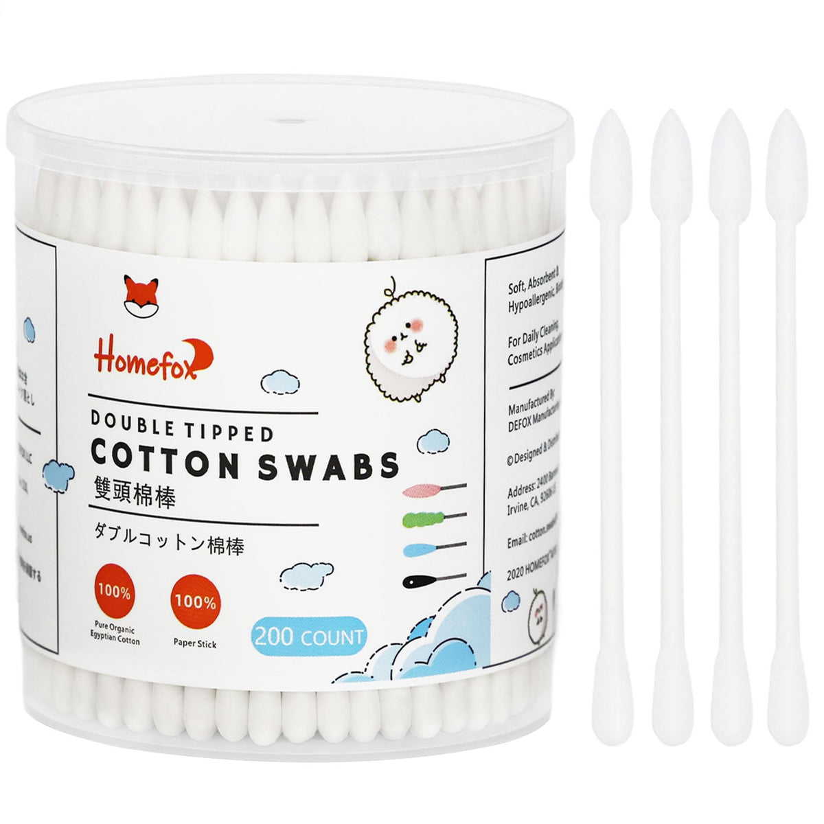 Cotton Swabs Precision Pointed - 400 Count Pointy Organic Cotton Buds Double Side Tightly Wrapped Cotton Tips Paper Stick Soft Gentle Lint-Free Cruelty-Free, Pointy & Round (White)