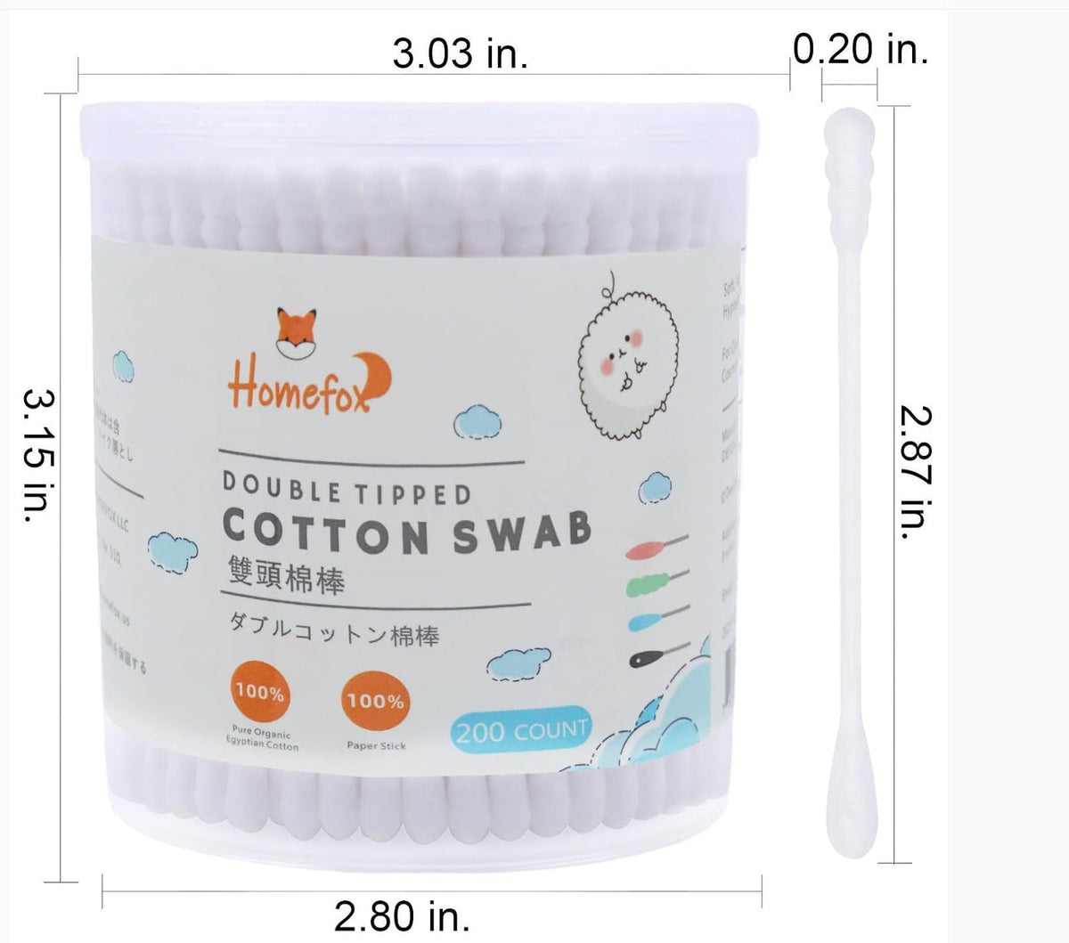 Cotton Swabs Spiral - 600 Count Organic Cotton Buds Double Side Tightly Wrapped Cotton Tips Paper Stick Soft Gentle Lint-Free Cruelty-Free, Round & Spiral (White)