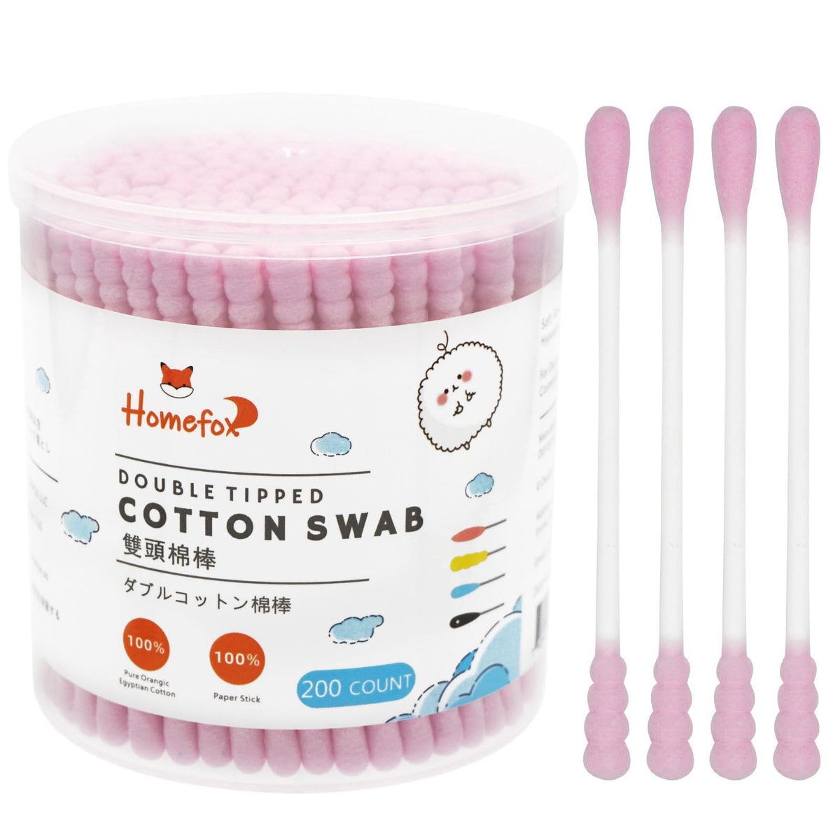 Cotton Swabs Spiral - 600 Count Organic Cotton Buds Double Side Tightly Wrapped Cotton Tips Paper Stick Soft Gentle Lint-Free Cruelty-Free, Round & Spiral (White)