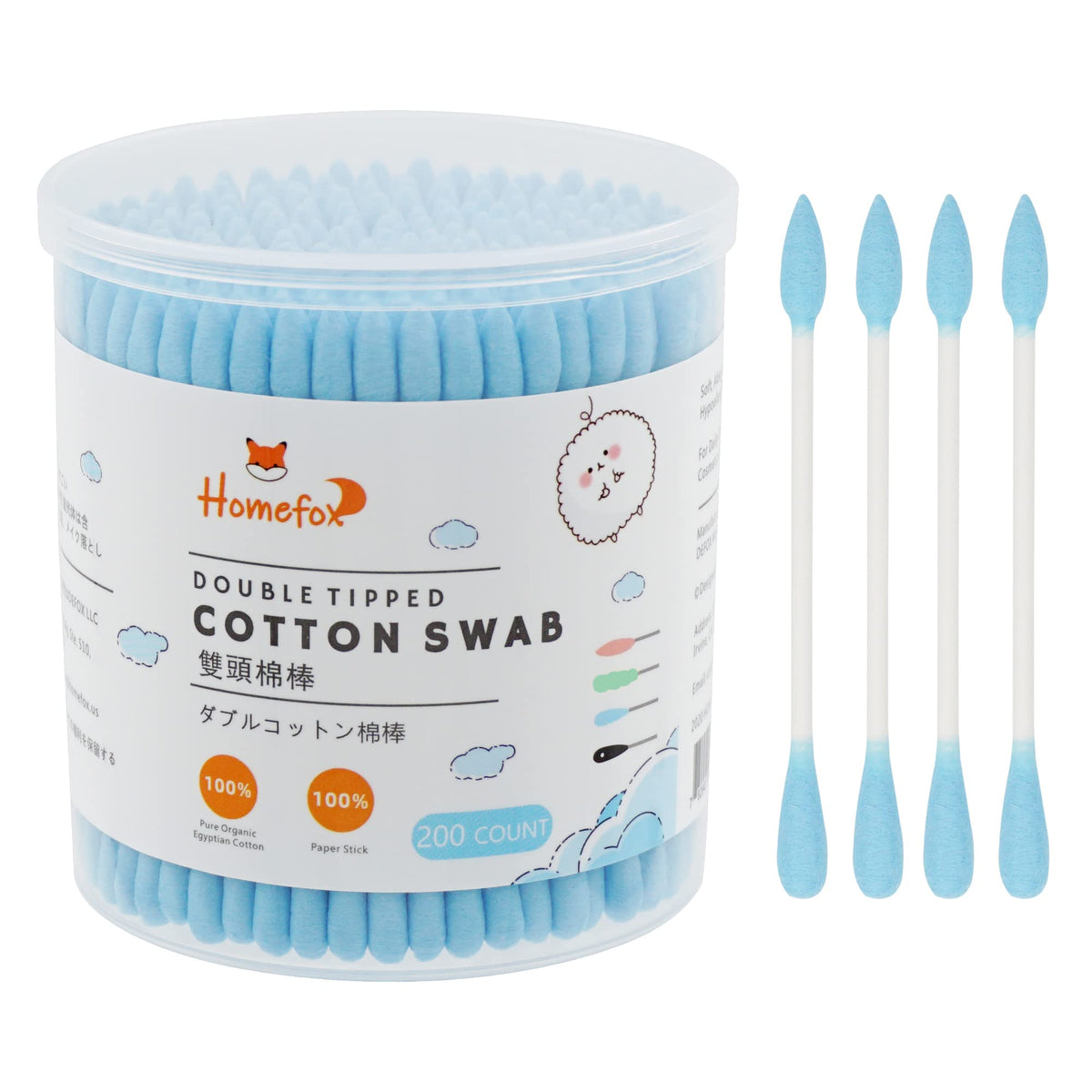 Cotton Swabs Precision Pointed - 400 Count Pointy Organic Cotton Buds Double Side Tightly Wrapped Cotton Tips Paper Stick Soft Gentle Lint-Free Cruelty-Free, Pointy & Round (White)