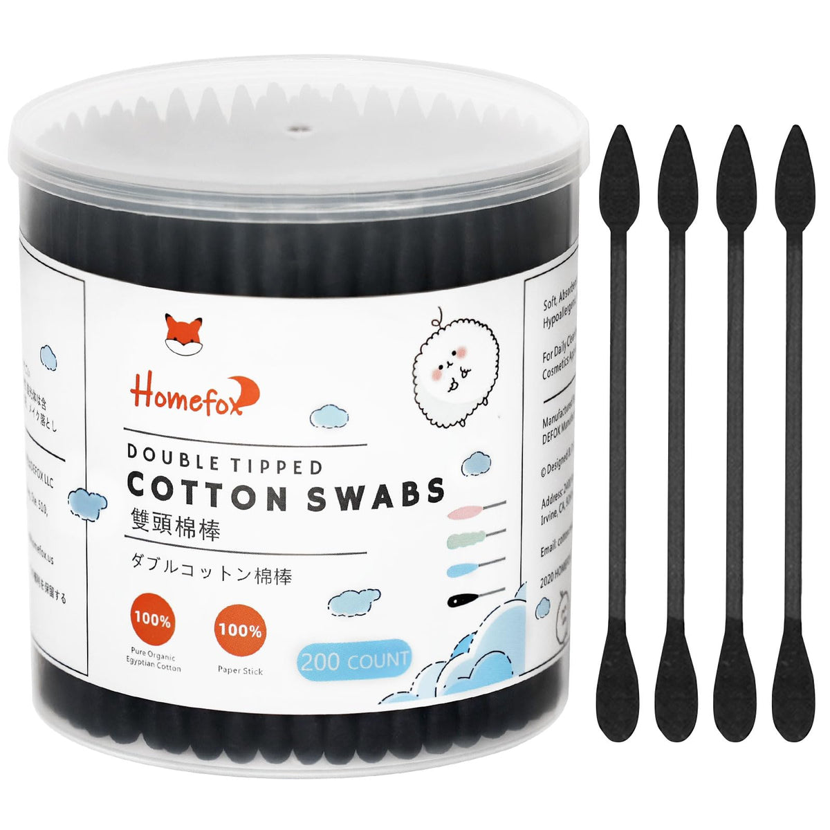 Cotton Swabs Precision Pointed - 400 Count Pointy Organic Cotton Buds Double Side Tightly Wrapped Cotton Tips Paper Stick Soft Gentle Lint-Free Cruelty-Free, Pointy & Round (White)