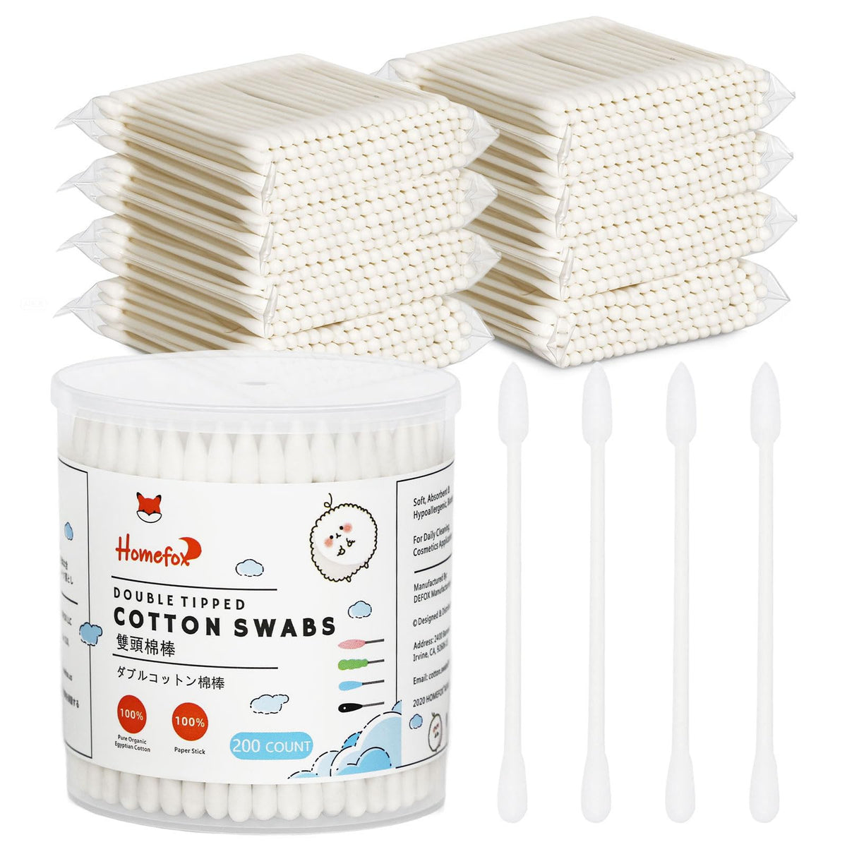 Cotton Swabs Precision Pointed - 400 Count Pointy Organic Cotton Buds Double Side Tightly Wrapped Cotton Tips Paper Stick Soft Gentle Lint-Free Cruelty-Free, Pointy & Round (White)