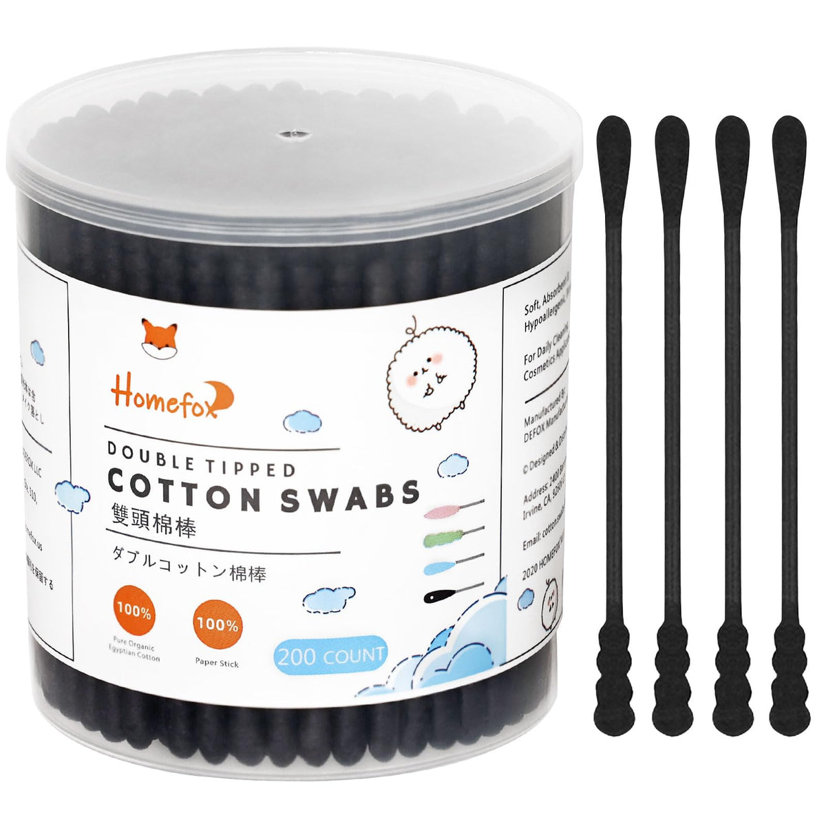 Cotton Swabs Spiral - 600 Count Organic Cotton Buds Double Side Tightly Wrapped Cotton Tips Paper Stick Soft Gentle Lint-Free Cruelty-Free, Round & Spiral (White)