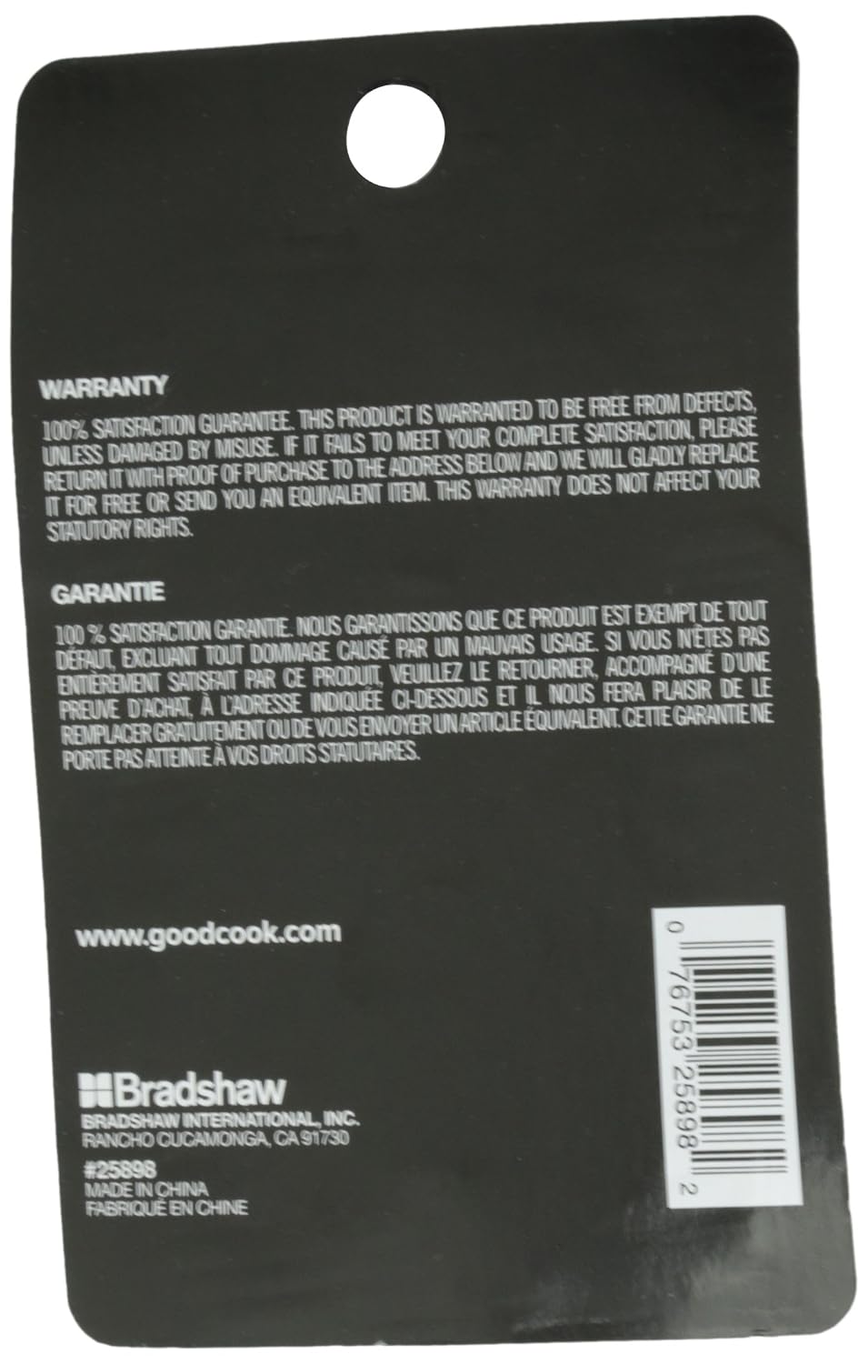 Good Cook 076753258982 Toothpicks, 200 ct
