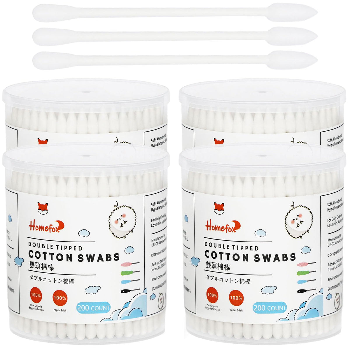 Cotton Swabs Precision Pointed - 400 Count Pointy Organic Cotton Buds Double Side Tightly Wrapped Cotton Tips Paper Stick Soft Gentle Lint-Free Cruelty-Free, Pointy & Round (White)