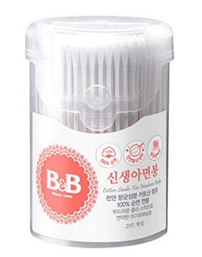Cotton Swabs, 210pc - Double Cotton tipped Sticks