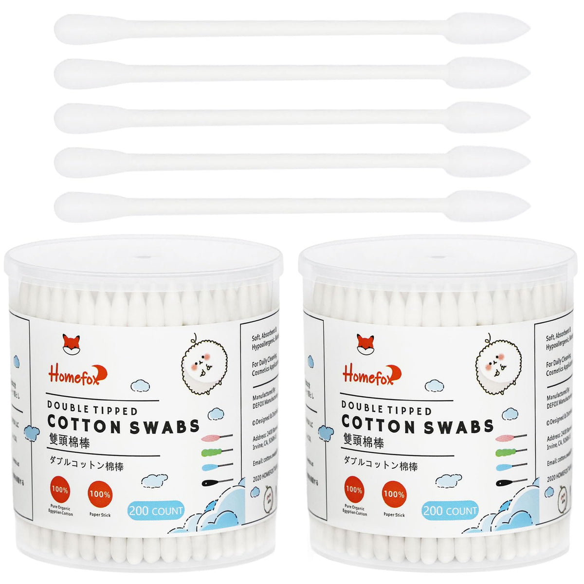 Cotton Swabs Precision Pointed - 400 Count Pointy Organic Cotton Buds Double Side Tightly Wrapped Cotton Tips Paper Stick Soft Gentle Lint-Free Cruelty-Free, Pointy & Round (White)