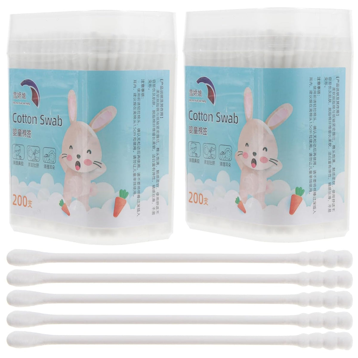 400PCS Cotton Swabs, Cotton Buds Swabs Cleaner Double Round Cotton Tip Cleaning Swabs with Paper Stick for Cleaning Ear Nose nose swabs Makeup chidren ear nose cotton sticks