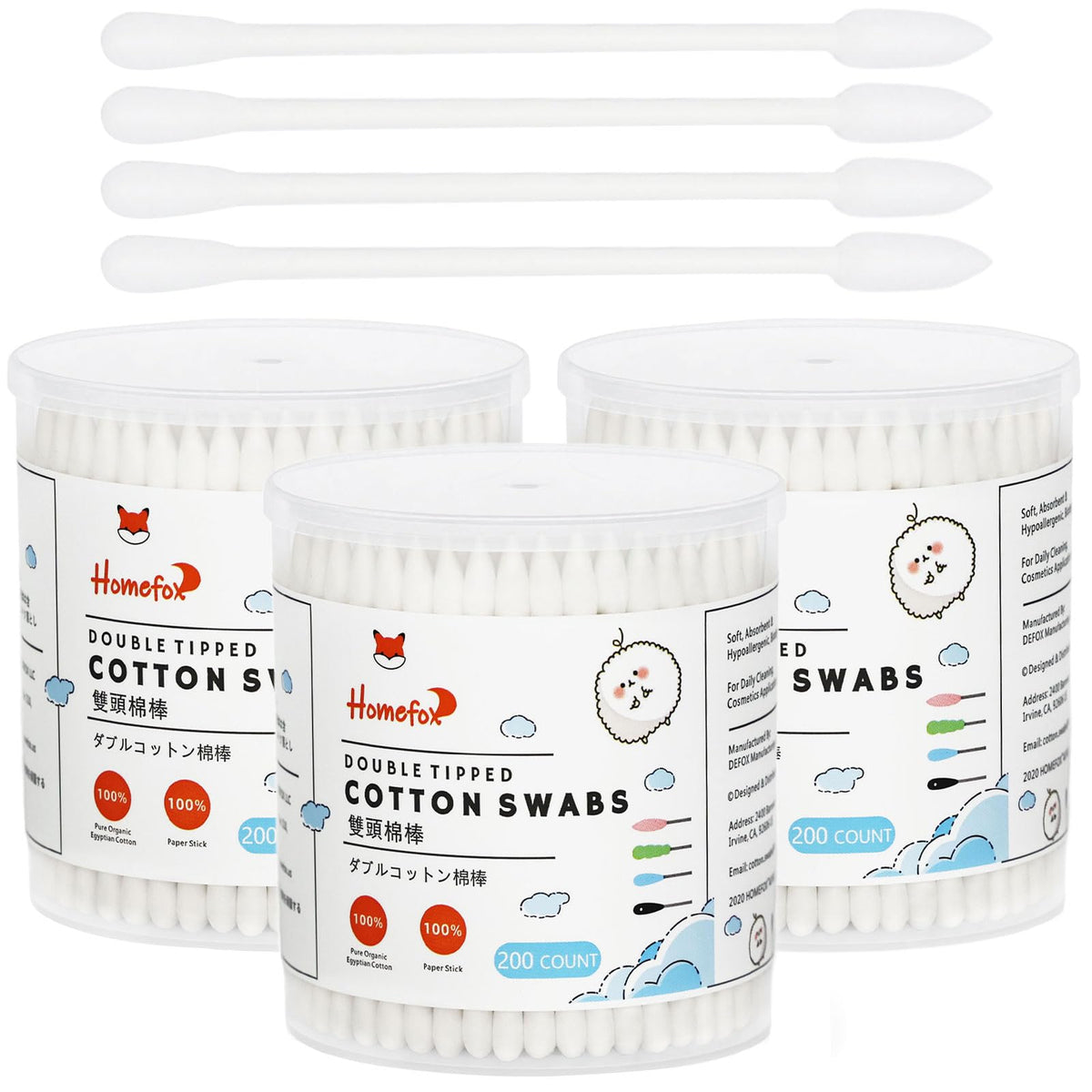 Cotton Swabs Precision Pointed - 400 Count Pointy Organic Cotton Buds Double Side Tightly Wrapped Cotton Tips Paper Stick Soft Gentle Lint-Free Cruelty-Free, Pointy & Round (White)